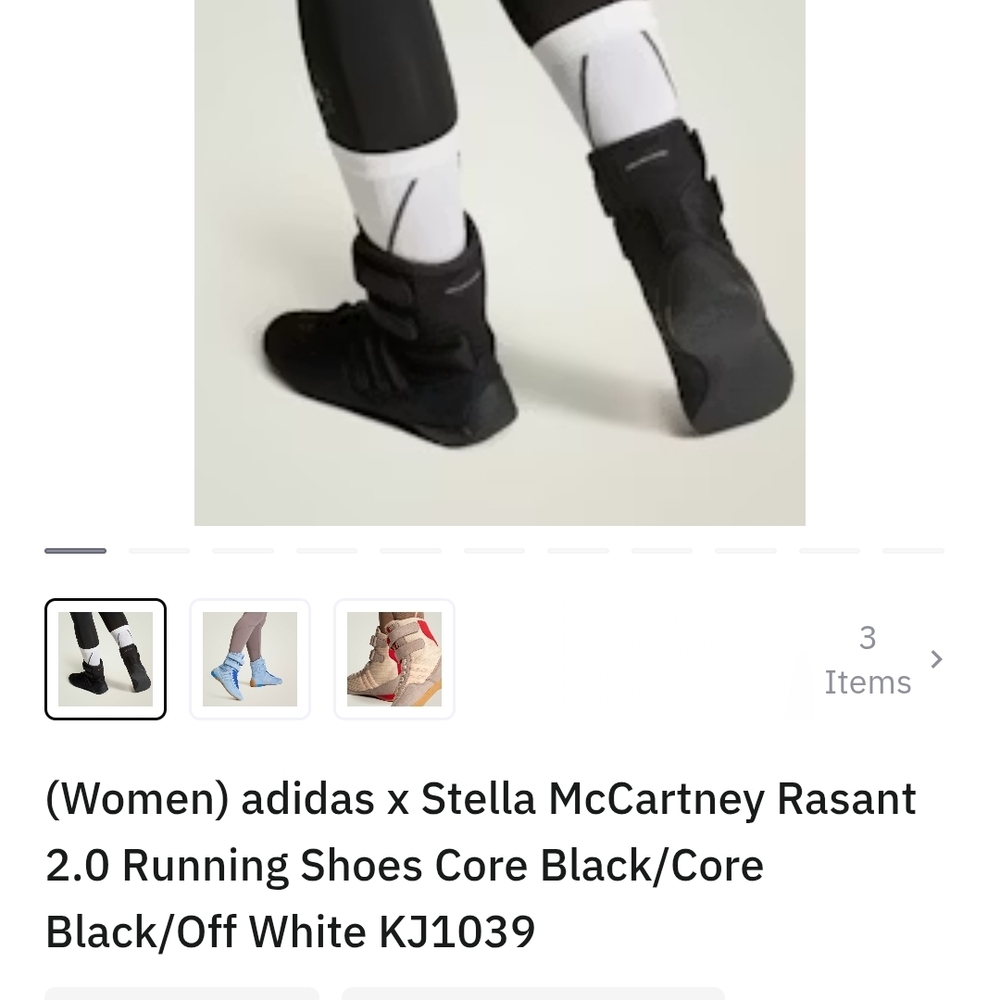 Adidas ASMC RASANT 2.0 Black Sneakers